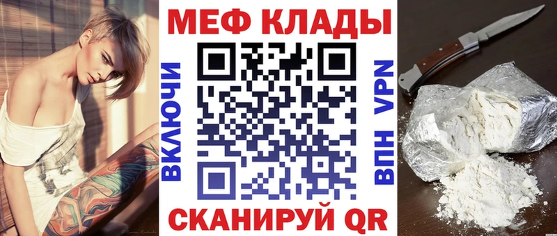 Где купить наркоту Цивильск omg рабочий сайт  Кокаин  Меф мяу мяу  ГАШИШ  АМФ 
