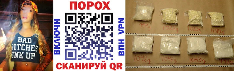 Amphetamine 98%  Цивильск 