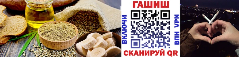 Canna-Cookies марихуана  хочу   MEGA ССЫЛКА  Цивильск 