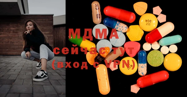 кокаин перу Баксан