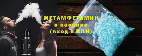 mix Балабаново