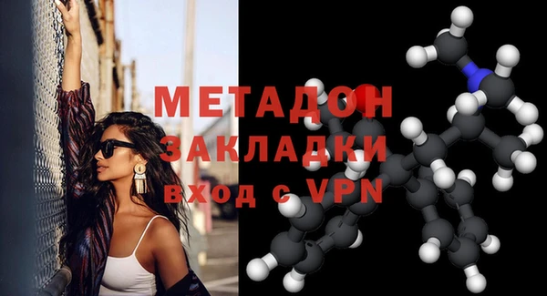 кокаин перу Баксан