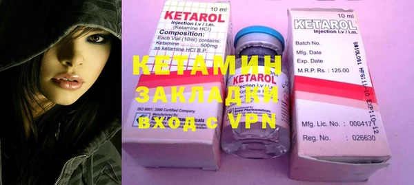 кокаин VHQ Балахна