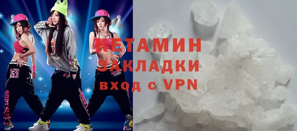 кокаин перу Баксан