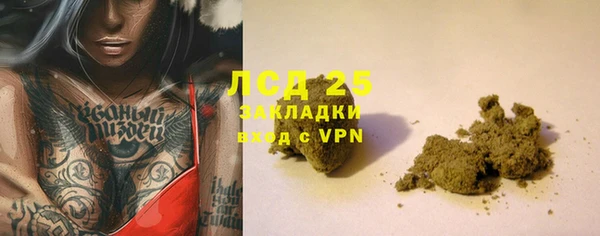 кокаин перу Баксан