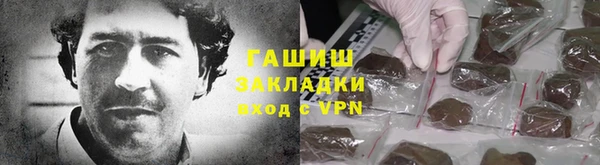 mix Балабаново