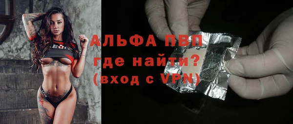 mix Балабаново