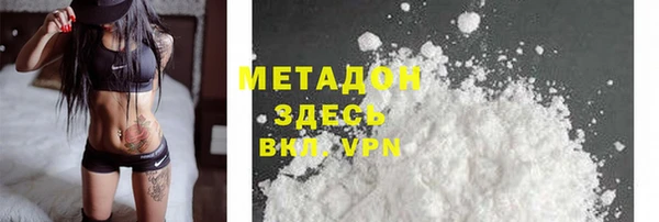 mix Балабаново
