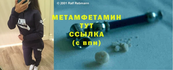 mix Балабаново