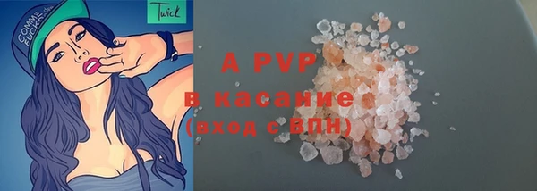 mix Балабаново