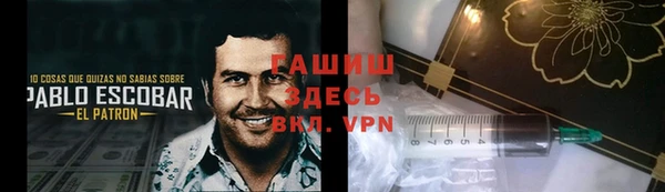mix Балабаново