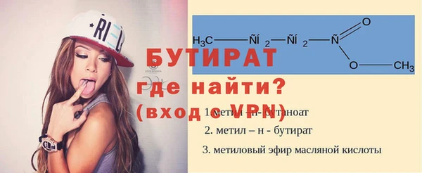 кокаин перу Баксан