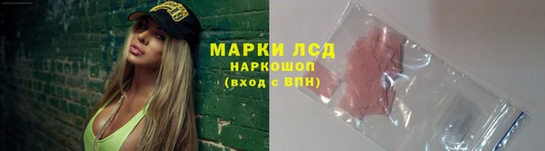 кокаин перу Баксан