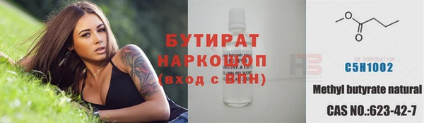 кокаин перу Баксан