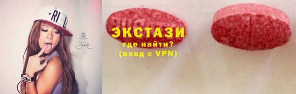 mix Балабаново