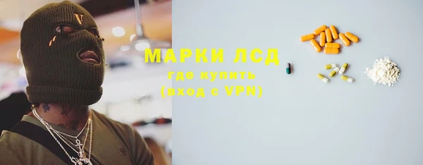 кокаин VHQ Балахна