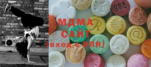 кокаин перу Баксан
