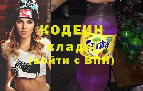 mix Балабаново