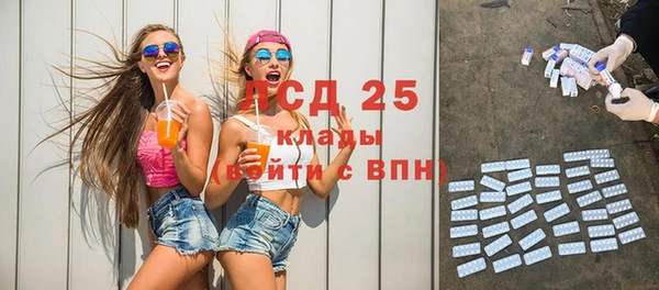 кокаин VHQ Балахна