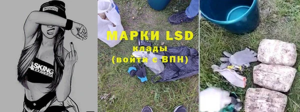 кокаин перу Баксан
