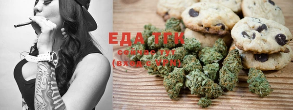 mix Балабаново