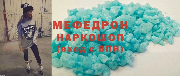 mix Балабаново