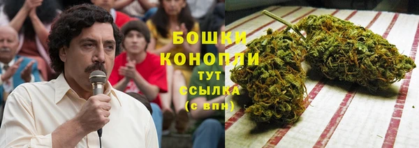 mix Балабаново