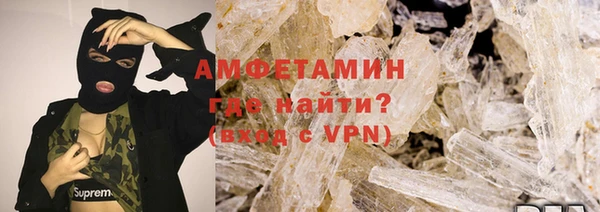mix Балабаново