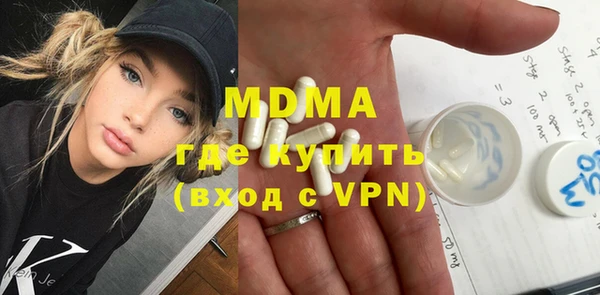 кокаин перу Баксан
