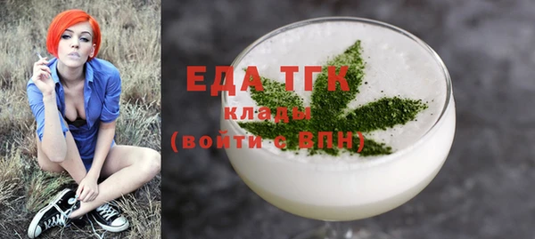 mix Балабаново