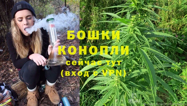 кокаин перу Баксан