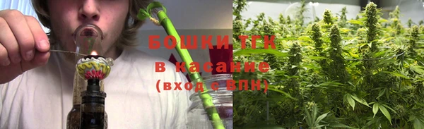 кокаин VHQ Балахна