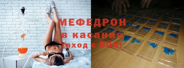 mix Балабаново