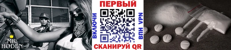 где продают наркотики  Цивильск  KRAKEN зеркало  Метамфетамин пудра 