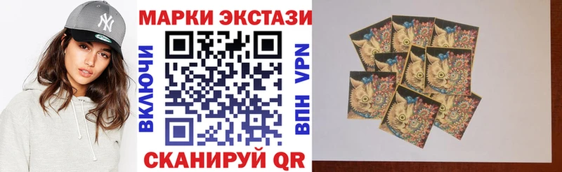 гидра ссылки  Цивильск  Наркотические марки 1,5мг 